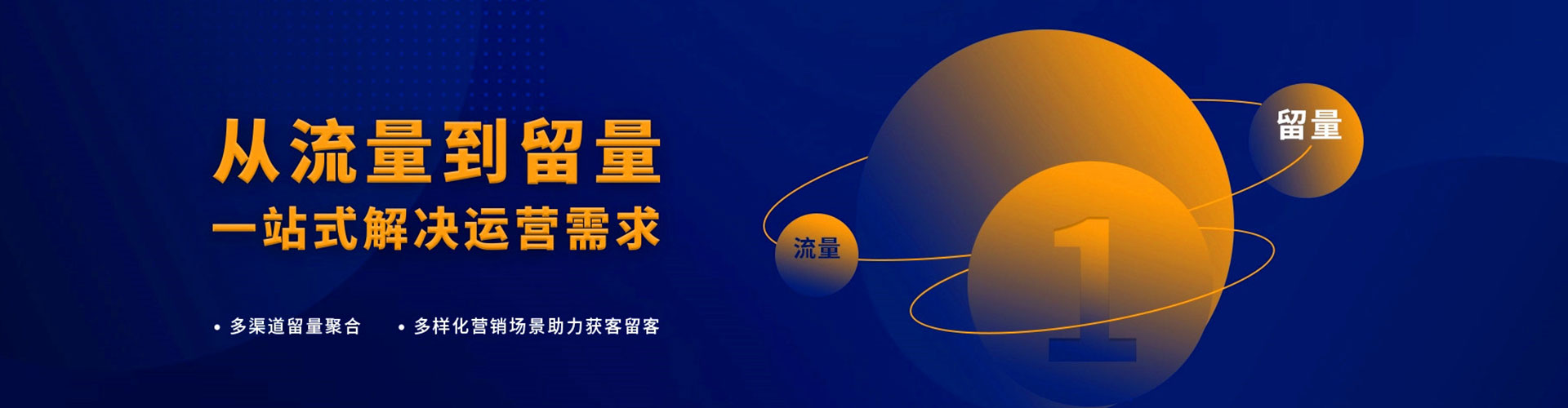 宁海百度推广费用
