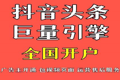 案例分享：SEM外包公司助力企业实现品牌升级