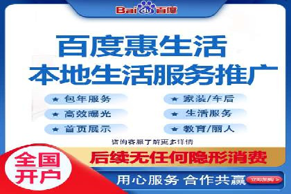 案例分析：SEM广告助力旅游行业增长