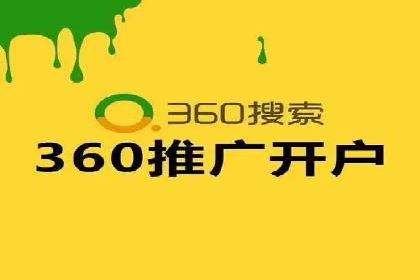 快手信息流广告的崛起与案例分析