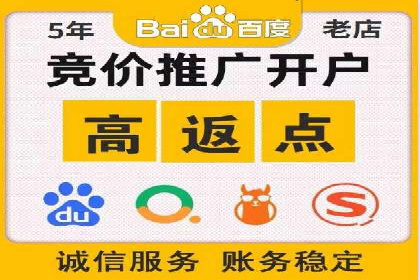 视频信息流广告投放策略及效果评估